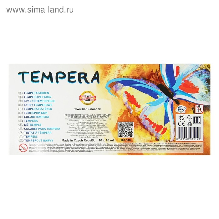 Краски темперные 10 цветов по 16 мл, Koh-I-Noor, в тубах, без кисти Краски темперные 10 цветов по 16 мл, Koh-I-Noor, в тубах, без кисти