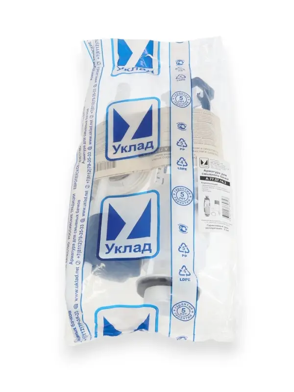 Арматура для смывных бачков "УКЛАД" - 2, с нижней подводкой 1/2", двухкнопочная, хром