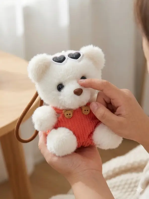 Мягкая игрушка на подвесе &laquo;Мишка в очках&raquo; 12 см