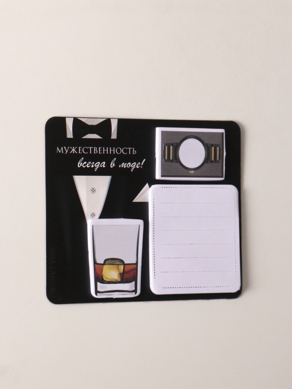 Магнит с блоком для записей и стикерами  Магнит с блоком для записей и стикерами "Мужественность всегда в моде!" 10х12 см