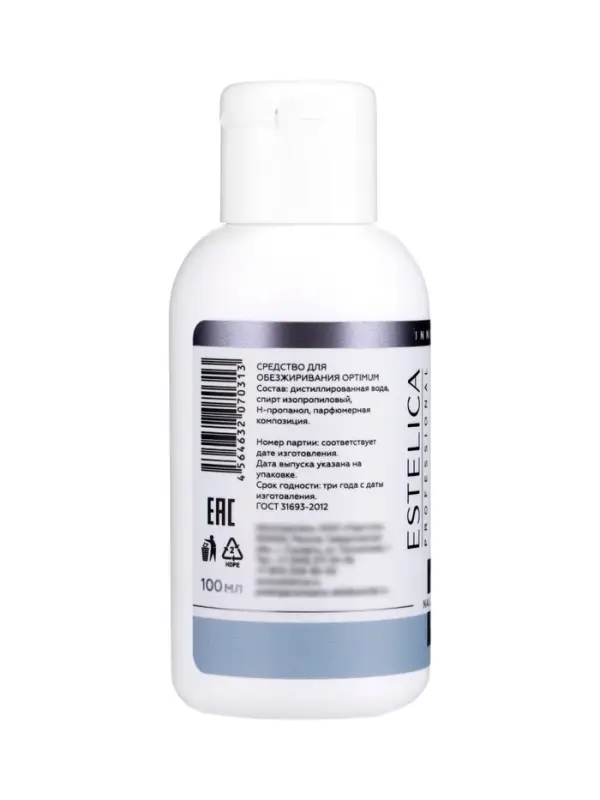 Обезжириватель для ногтей ESTELICA Professional снятие липкого слоя, дыня и манго, 100 мл