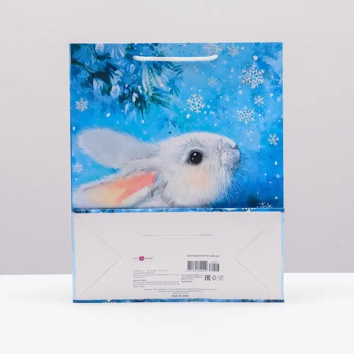 Пакет подарочный "Заяц беляк" , 26 х 32 х 12 см.