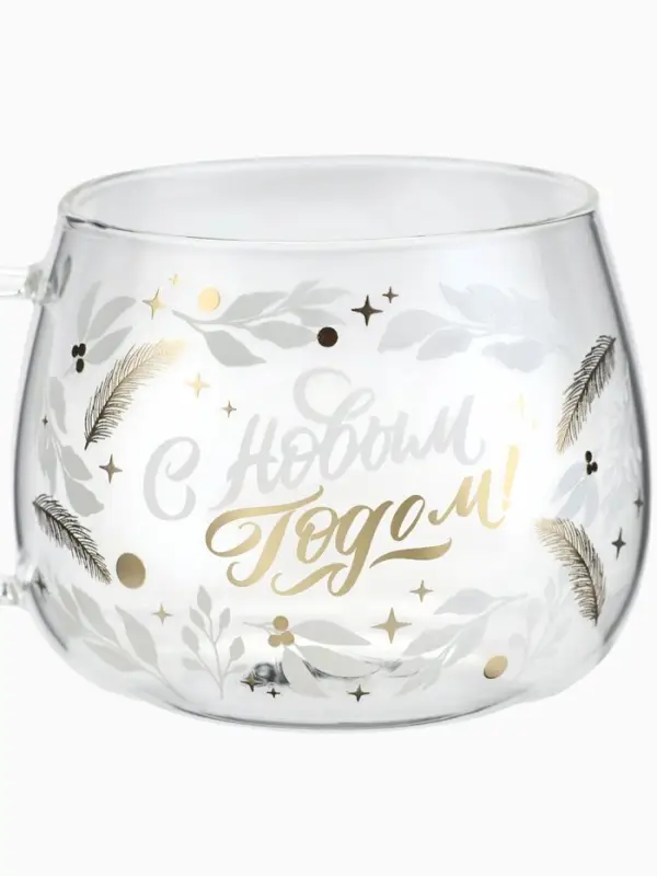 Кружка новогодняя стеклянная &laquo;С Новым годом! Чудесное время&raquo;, 400 мл