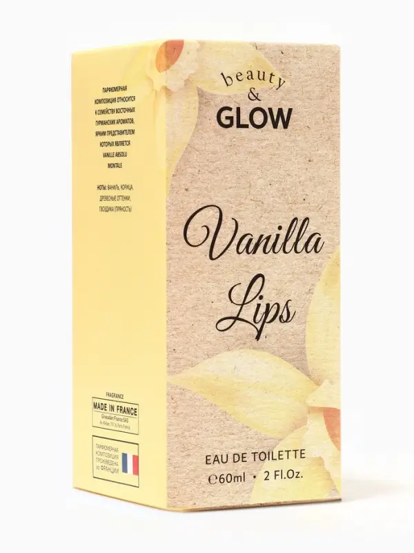 Туалетная вода женская Beauty&Glow Vanilla Lips, 60 мл