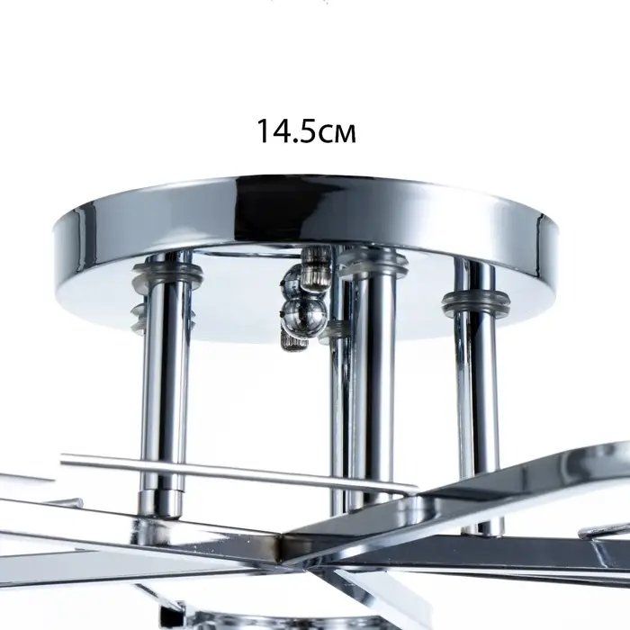 Светильник потолочный BayerLux &laquo;Аквила&raquo;, 5&times;Е27, 40 Вт, хром, 45&times;15&times;22 см