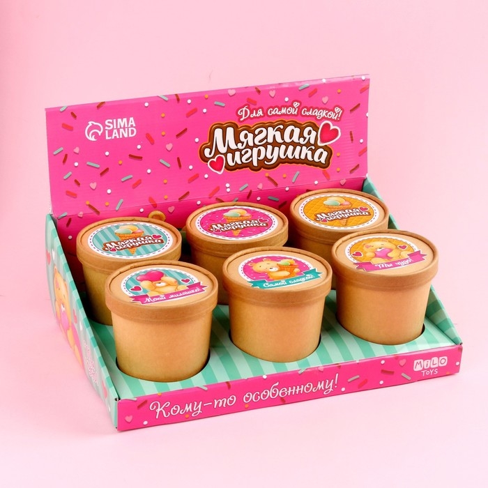 Мягкая игрушка «Самой сладкой», медведь, цвета МИКС, в шоубоксе Мягкая игрушка «Самой сладкой», медведь, цвета МИКС, в шоубоксе