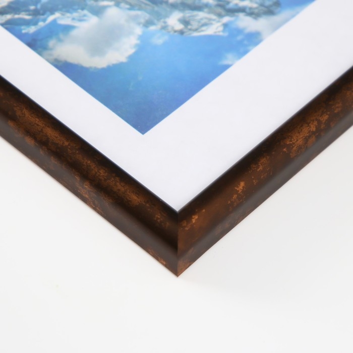 Фоторамка пластик Фоторамка пластик "Радуга" 15х21 см, кофе