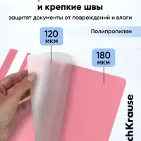 Папка-скоросшиватель А4, 180 мкм, ErichKrause Diagonal Pastel, с перфорацией, с тиснением &laquo;диагональ&raquo;, микс