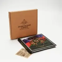 Дембельская книга "Победа", 23 х 22 см