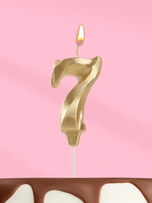 Свеча в торт &laquo;Театральная&raquo;, цифра 7, золотой металлик