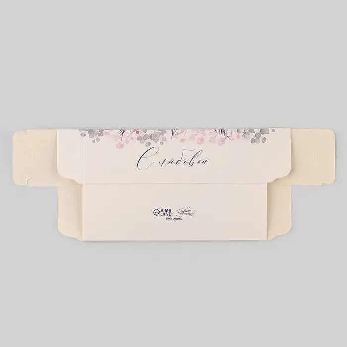 Коробка складная «С любовью», 18 х 5.5 х 5.5 см. Коробка складная «С любовью», 18 х 5.5 х 5.5 см.