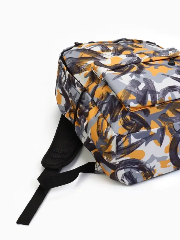 Рюкзак школьный, с абстрактным принтом, размер 30&times;13&times;42 см, жёлтый