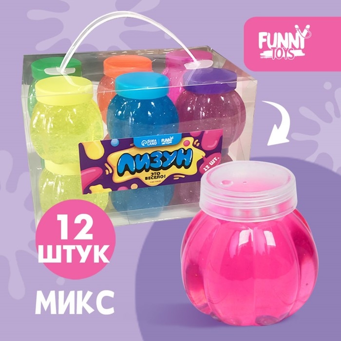 Лизун - слайм «Тыковка»