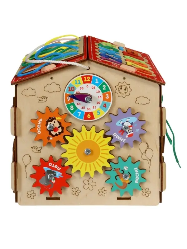 Бизидом развивающий БД15 Бизидом развивающий БД15