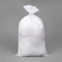 Мешок полипропиленовый, 50&times;95 см, на 50 кг, белый
