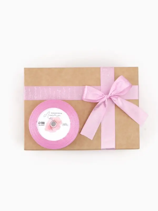 Лента атласная &laquo;Прованс&raquo;, 2.5 см &times; 22.5 (&plusmn; 1) м, сиреневая