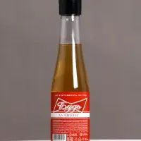 Гель для душа пиво &laquo;Будь&raquo;, 250 мл, аромат бергамота и лимона, Чистое счастье