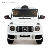 Электромобиль MERCEDES-BENZ G63 AMG, EVA колеса, кожаное сиденье, цвет белый