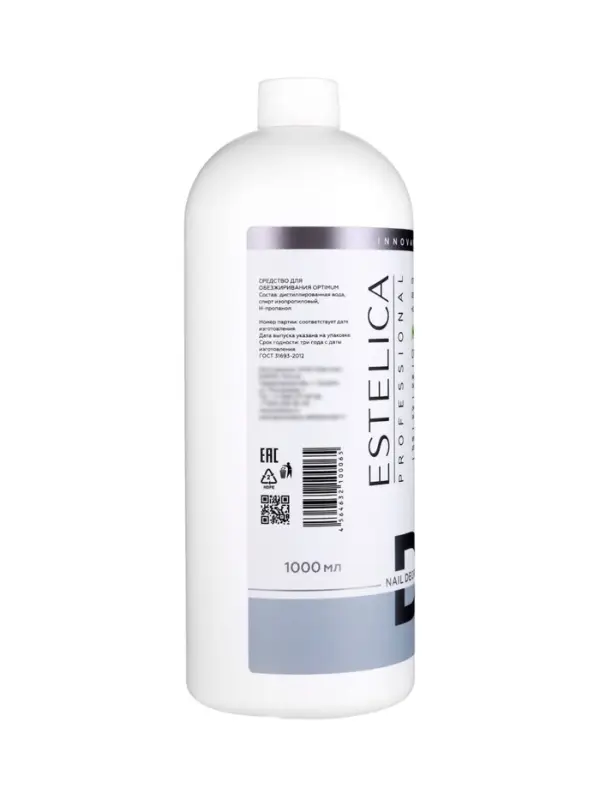 Обезжириватель для ногтей ESTELICA Professional снятие липкого слоя, гипоаллергенное, 1000 мл