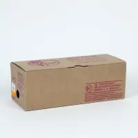 Нитки вязальные "Ирис" 150м/25г 100% мерсеризованный хлопок (1502)