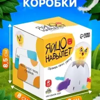 Настольная игра Лас Играс KIDS &laquo;Яйцо навылет&raquo;