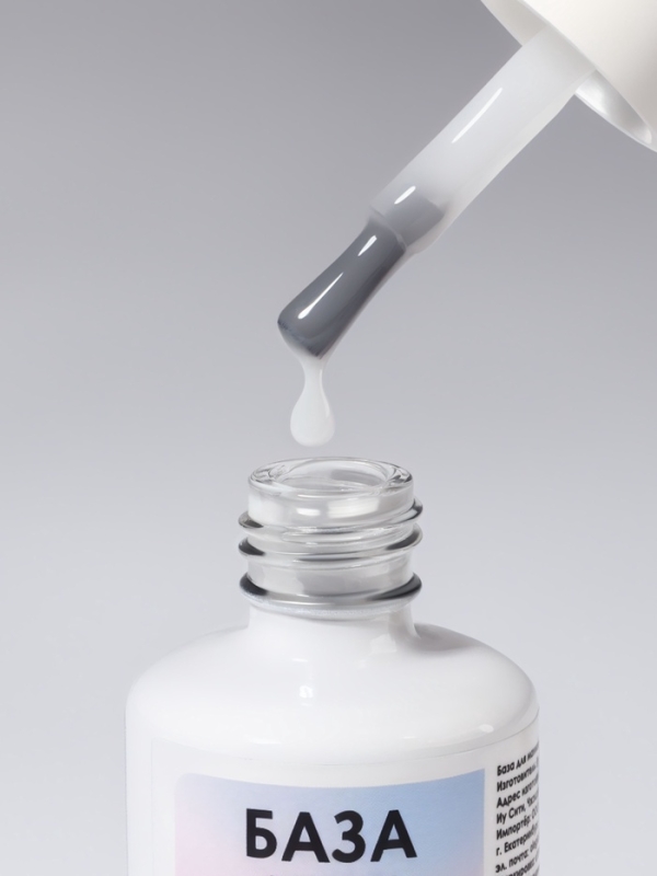 База камуфлирующая д/маникюра 3-х фазная LED/UV 15мл (001) накл QF База камуфлирующая д/маникюра 3-х фазная LED/UV 15мл (001) накл QF