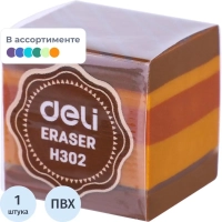 Ластик Deli EH302 25х25х25 мм, ПВХ, ассорти