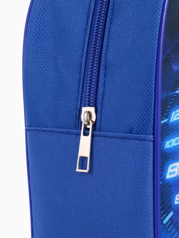 Рюкзак детский 22*8,5*25,5, отд на молнии, авто синий