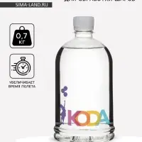 Гель-клей для обработки воздушных шаров, полимерный, KODA 0.7 кг