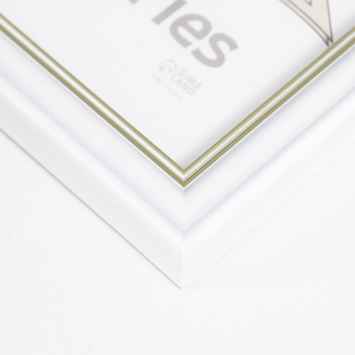 Фоторамка пластик Фоторамка пластик "Арона" 15х21 см, белый