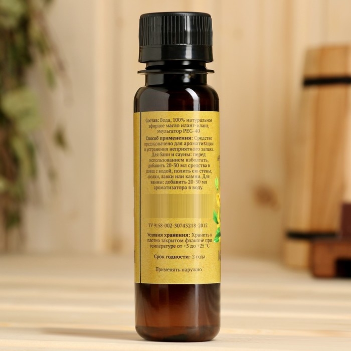 Ароматизатор для бани и ванны Ароматизатор для бани и ванны "Иланг-иланг" натуральная, 100 мл "Добропаровъ"