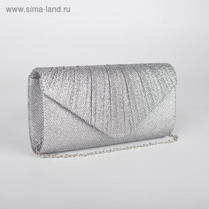 Клатч женский, отдел на клапане, длинная цепь, цвет серебристый Клатч женский, отдел на клапане, длинная цепь, цвет серебристый