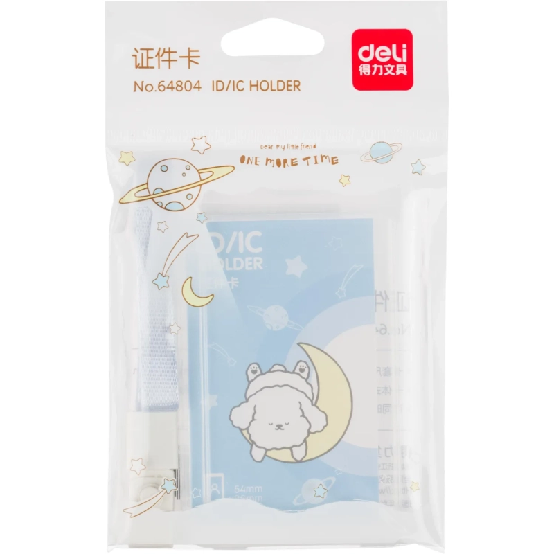 Бейдж Deli 64804 вертик.,на шнурке с клипом., вкладыш: 54x86мм, синий, 1 шт