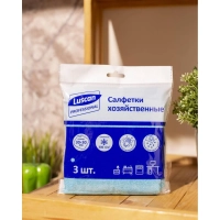 Салфетки хозяйственные Luscan Professional 300г/м2 30х30см 3шт/уп синие
