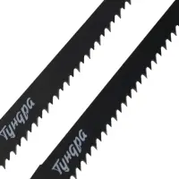 Полотна универсальные для сабельной пилы ТУНДРА, Bimetal, 125/150&times;4.3 мм, 2 шт.