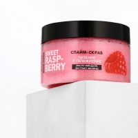 Скраб-слайм для тела Sweet raspberry, питание и увлажнение, с ароматом малины, 250 г, PICO MICO