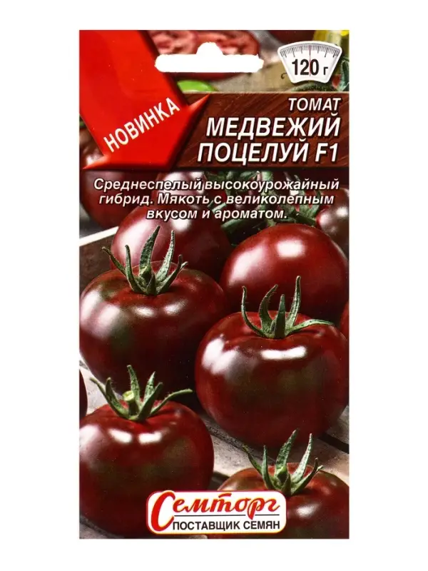 Семена Томат Медвежий поцелуй F1 Ср Семторг, Ц/П СТ,10 шт. Семена Томат Медвежий поцелуй F1 Ср Семторг, Ц/П СТ,10 шт.