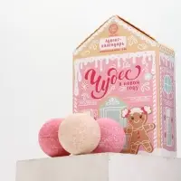 Адвент-календарь "Чудес в Новом году", бомбочки для ванны, 4х120