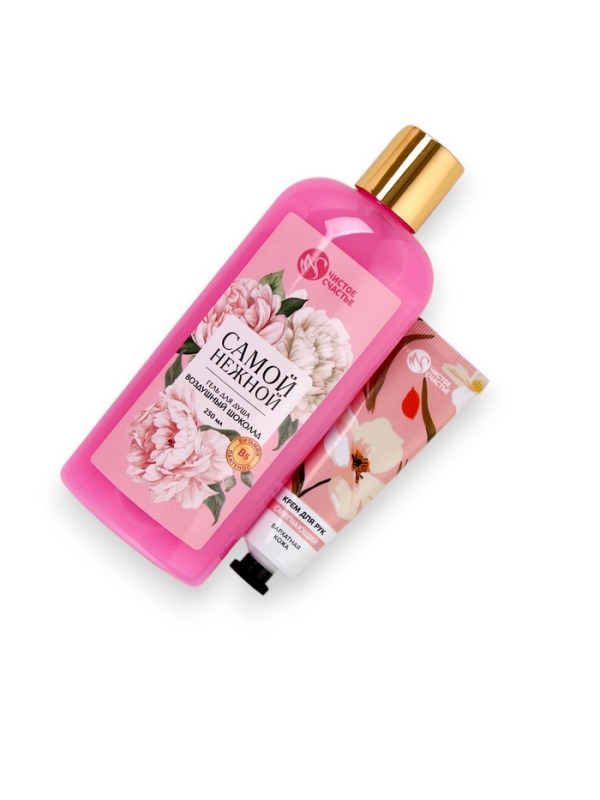 Набор Набор "Самой милой", гель для душа, 250 мл и крем для рук, 30 мл