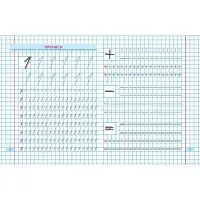 Тренажер по Математике. 1 класс. Упражнения для занятий в школе и дома 6+ 2025 098330