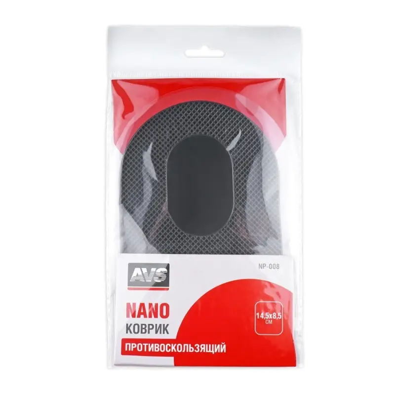 Противоскользящий NANO коврик AVS NP-008 (14,5х8,5см)