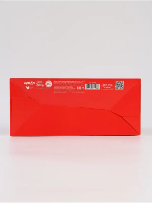 Коробка складная «Уютный Новый год», Микки Маус, 23 х 9 х 22,5 см Коробка складная «Уютный Новый год», Микки Маус, 23 х 9 х 22,5 см