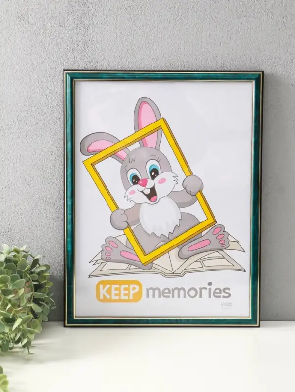 Фоторамка для фото 30&times;40 см Keep memories &laquo;Офис&raquo;, пластик, малахит, (пластиковый экран)