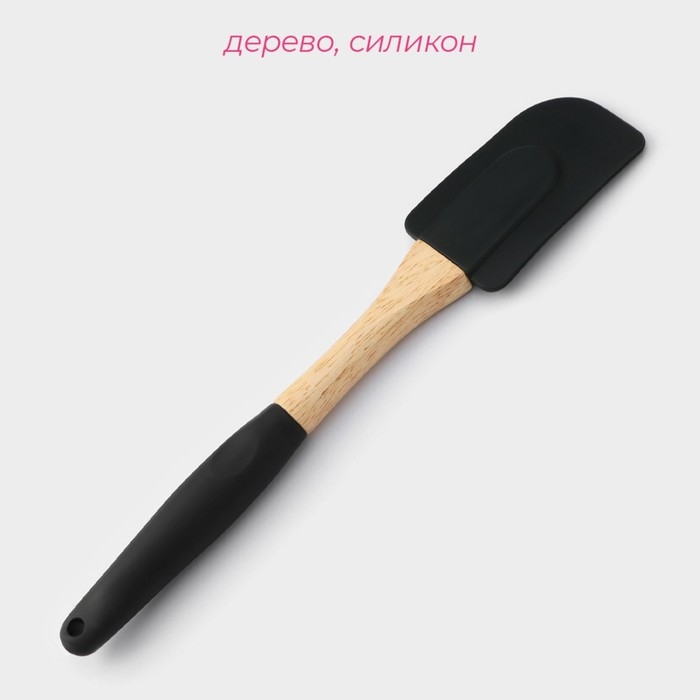 Лопатка Доляна «Макота», 26×5 см черный/бежевый Лопатка Доляна «Макота», 26×5 см черный/бежевый