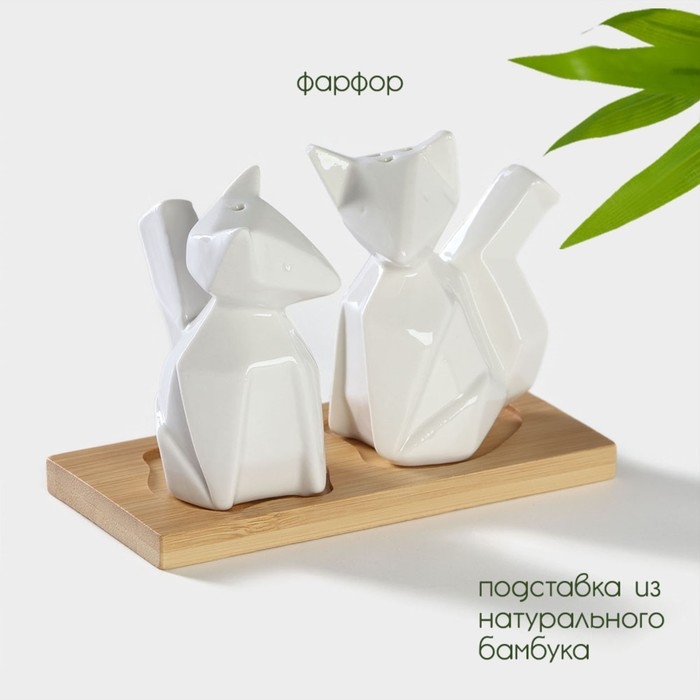 Набор фарфоровый для специй на бамбуковой подставке BellaTenero «Лисы», 3 предмета: солонка 80 мл, перечница 80 мл, подставка, цвет белый Набор фарфоровый для специй на бамбуковой подставке BellaTenero «Лисы», 3 предмета: солонка 80 мл, перечница 80 мл, подставка, цвет белый