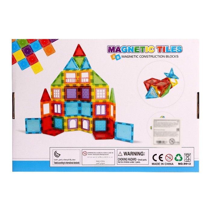 Конструктор магнитный «Магический магнит», 45 деталей Конструктор магнитный «Магический магнит», 45 деталей