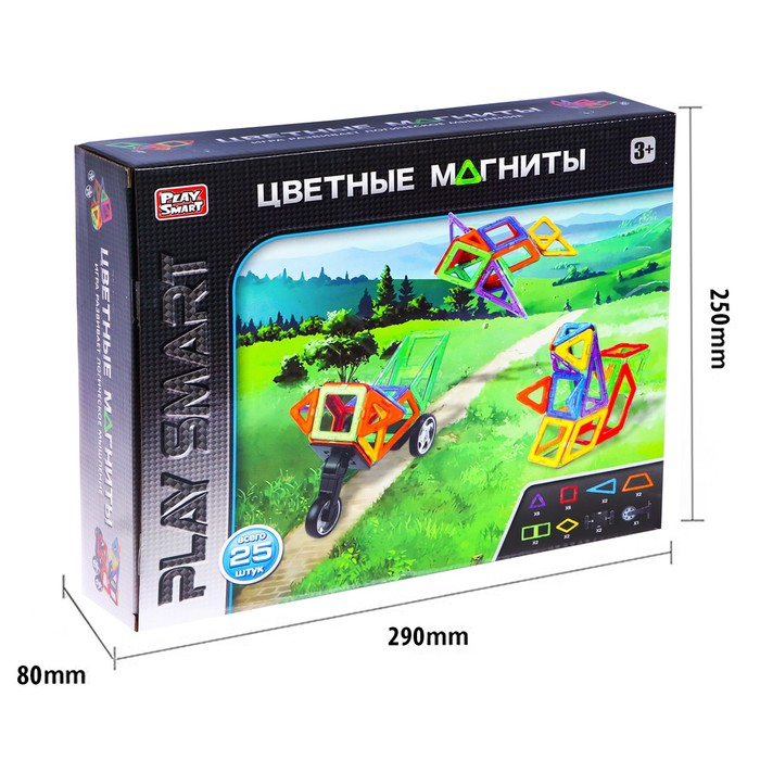 Конструктор магнитный «Цветные магниты», 25 деталей Конструктор магнитный «Цветные магниты», 25 деталей