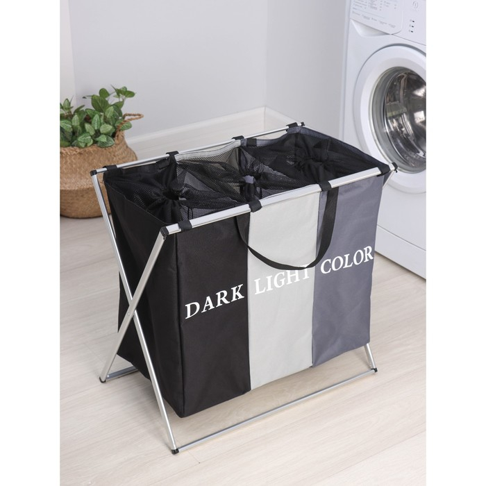 Корзина для белья Доляна Color, складная, тройная, 60&times;36&times;57 см
