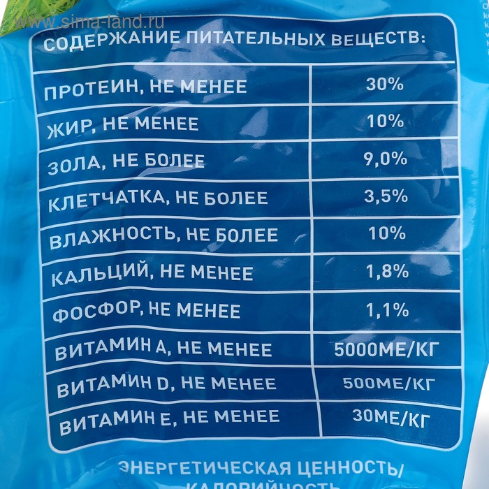 Сухой корм Chammy для кошек, рыба, 1,9 кг Сухой корм Chammy для кошек, рыба, 1,9 кг