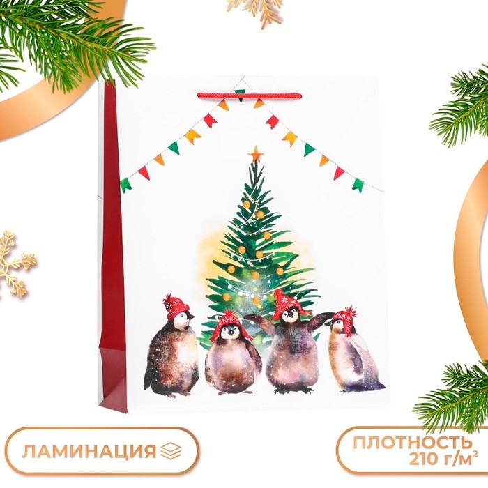 Новый год. Пакет подарочный "Пингвинёнок ", 26 х 32 х 12 см.